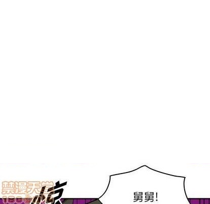 第 95 页