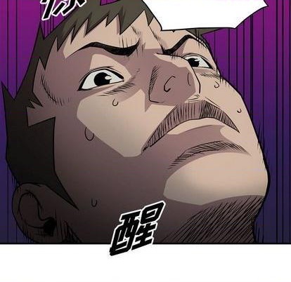 第 96 页