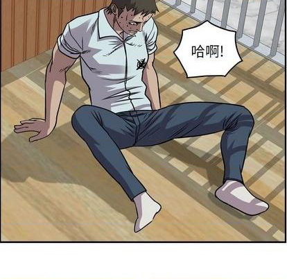 第 98 页
