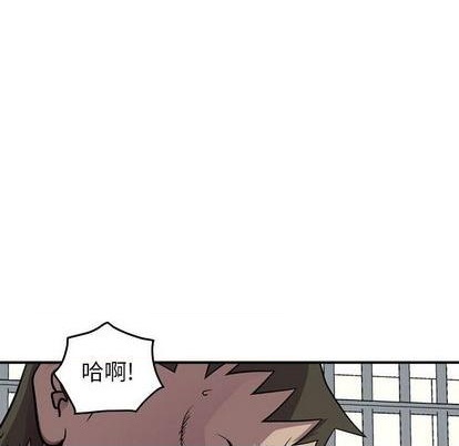第 99 页