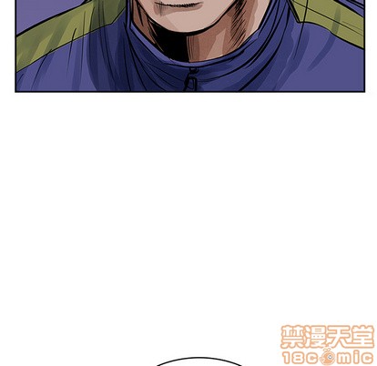 第 100 页