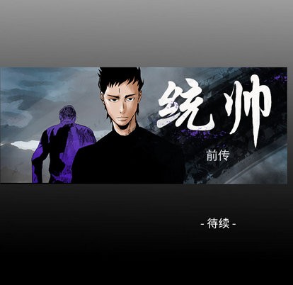 第 102 页