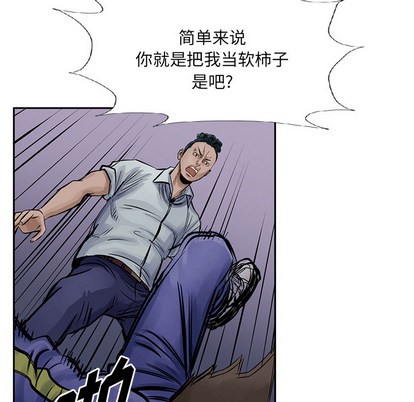 第 39 页