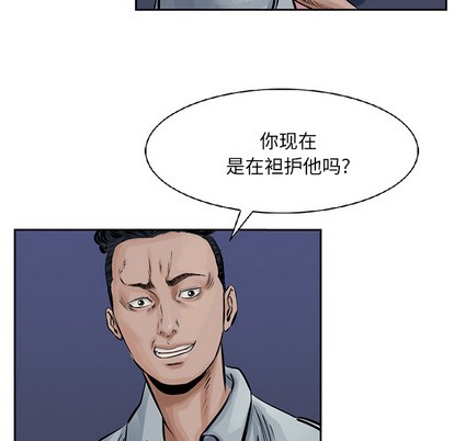 第 42 页