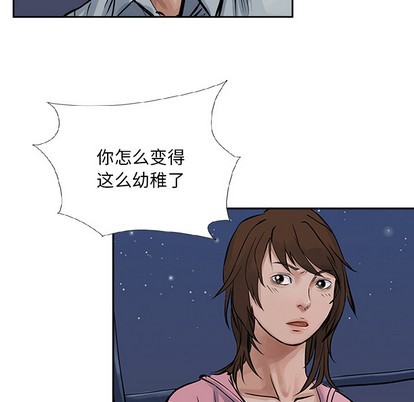 第 43 页