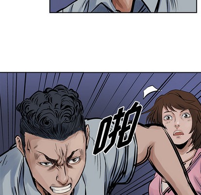 第 46 页