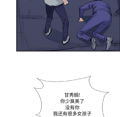 第 53 页