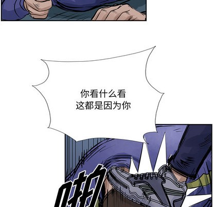 第 57 页