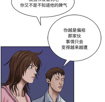 第 62 页