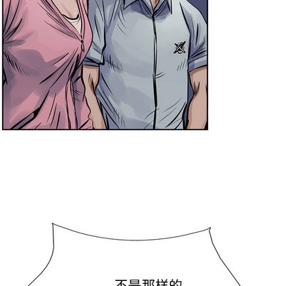 第 63 页