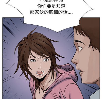 第 64 页