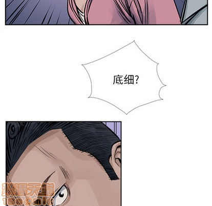 第 65 页
