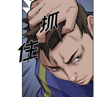 第 71 页