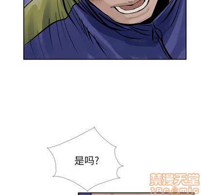 第 75 页
