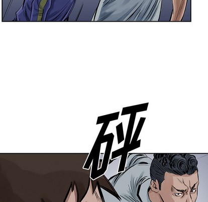 第 78 页