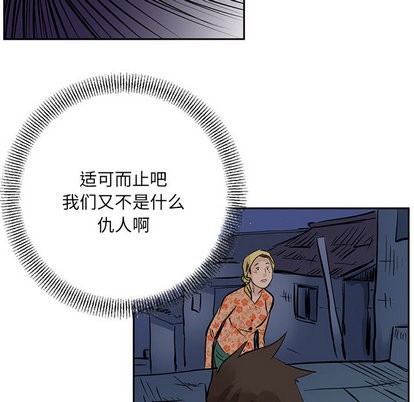 第 81 页