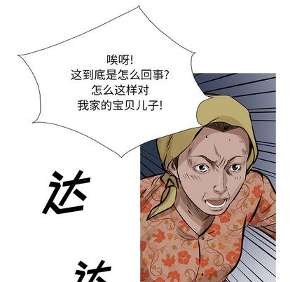 第 83 页