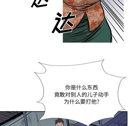 第 84 页