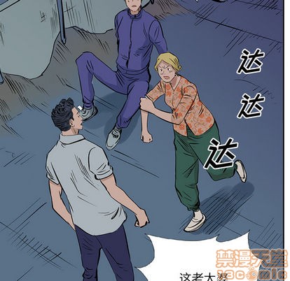 第 85 页