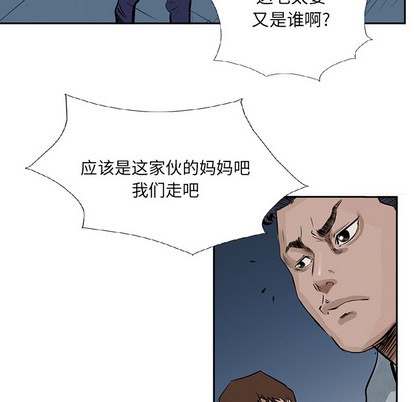 第 86 页
