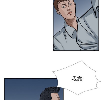 第 87 页