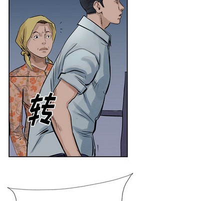 第 88 页