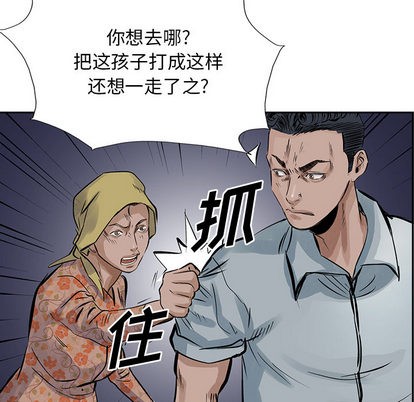第 89 页