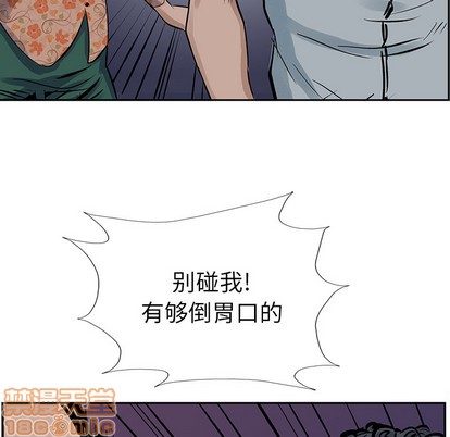 第 90 页