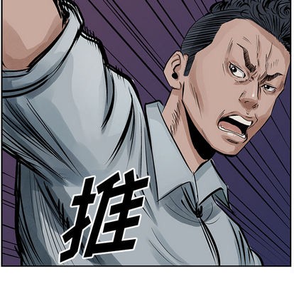 第 91 页