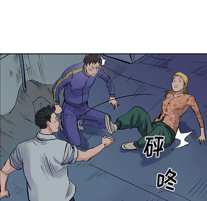 第 92 页