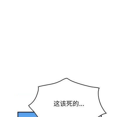 第 104 页