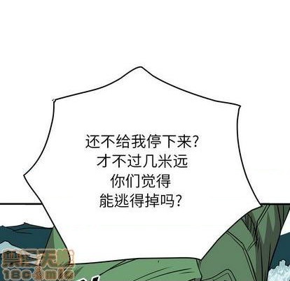 第 110 页