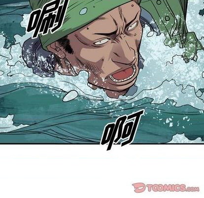 第 111 页