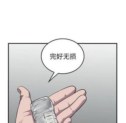 第 118 页