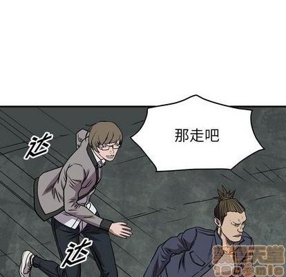 第 120 页