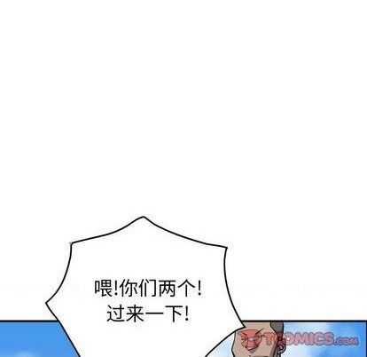第 123 页