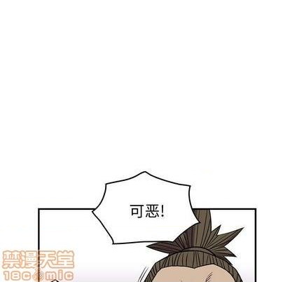 第 125 页