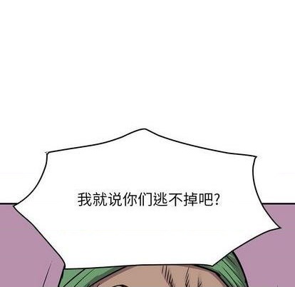 第 131 页