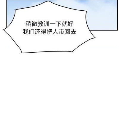 第 139 页