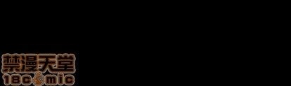 第 145 页