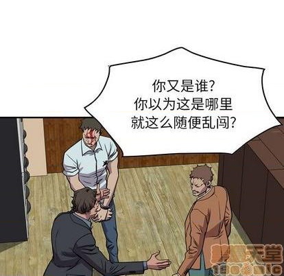 第 65 页