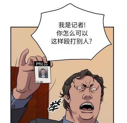 第 67 页
