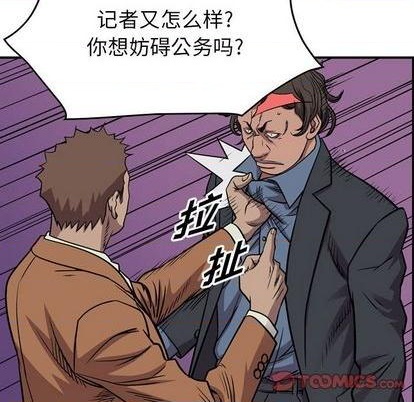 第 69 页