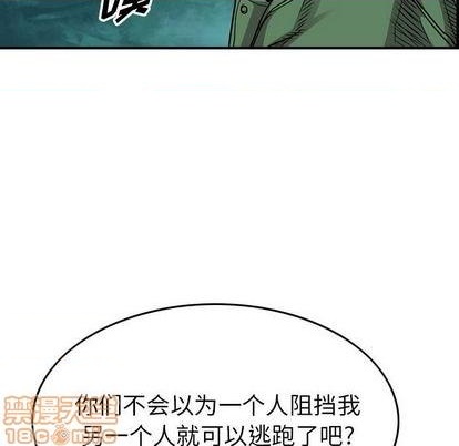 第 85 页