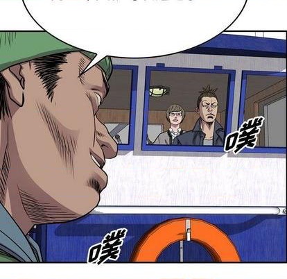 第 86 页