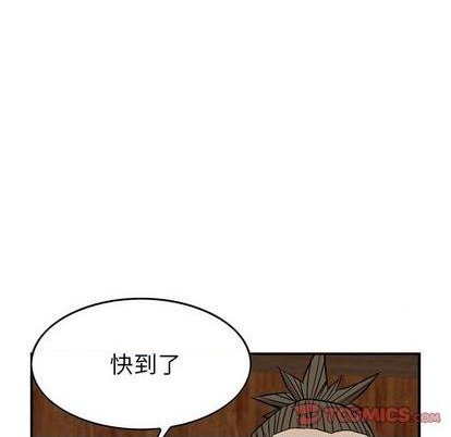 第 87 页