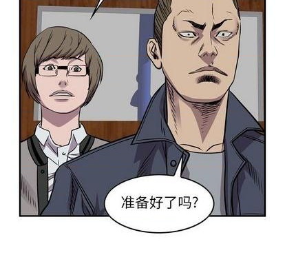 第 88 页