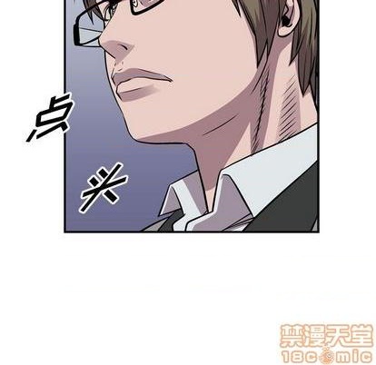 第 90 页