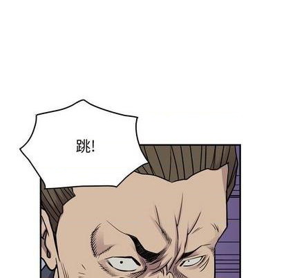 第 91 页