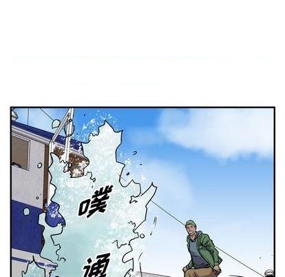 第 97 页